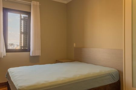 Apartamento à venda com 240m², 4 quartos e 3 vagasQuarto 3