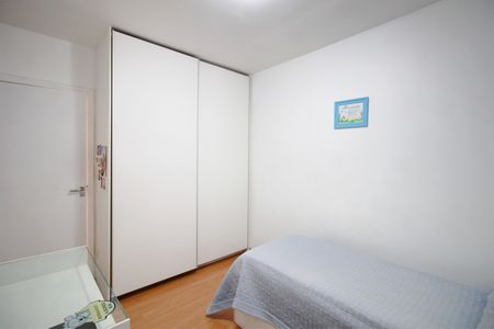 Apartamento à venda com 130m², 4 quartos e 2 vagasQuarto 1