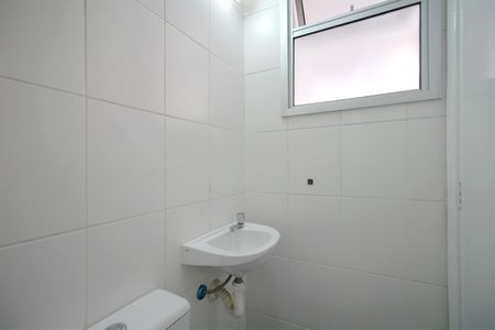 Apartamento à venda com 130m², 4 quartos e 2 vagasBanheiro de serviço