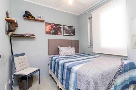 Apartamento à venda com 65m², 3 quartos e 1 vaga Apartamento à venda com 65m², 3 quartos e 1 vagaQuarto 2