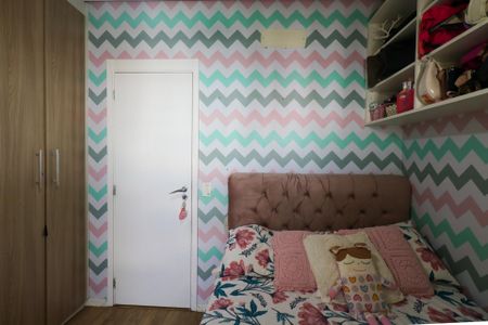 Apartamento à venda com 113m², 3 quartos e 2 vagas Apartamento à venda com 113m², 3 quartos e 2 vagasSuíte 2