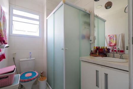 Apartamento à venda com 113m², 3 quartos e 2 vagas Apartamento à venda com 113m², 3 quartos e 2 vagasSuíte 2