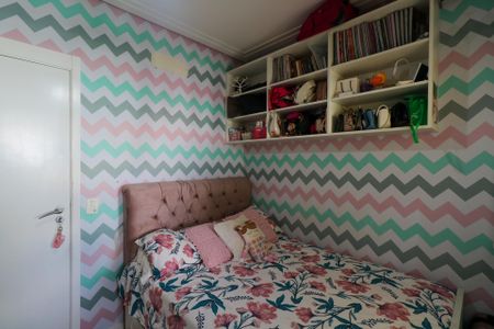 Apartamento à venda com 113m², 3 quartos e 2 vagas Apartamento à venda com 113m², 3 quartos e 2 vagasSuíte 2