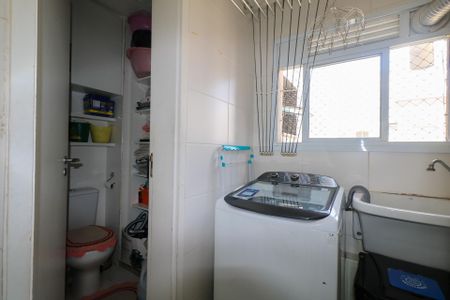 Apartamento à venda com 113m², 3 quartos e 2 vagas Apartamento à venda com 113m², 3 quartos e 2 vagasÁrea de Serviço