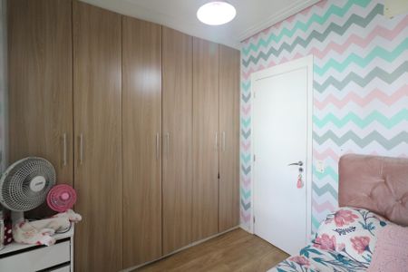 Apartamento à venda com 113m², 3 quartos e 2 vagas Apartamento à venda com 113m², 3 quartos e 2 vagasSuíte 2