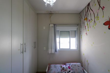 Apartamento à venda com 113m², 3 quartos e 2 vagas Apartamento à venda com 113m², 3 quartos e 2 vagasSuíte 3