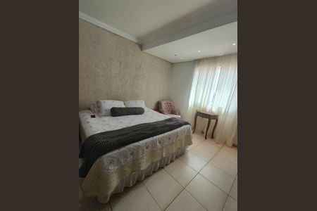 Casa à venda com 500m², 5 quartos e 4 vagasSuíte 1