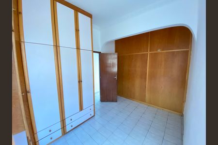 Apartamento à venda com 72m², 2 quartos e 1 vagaQuarto 1