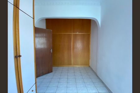 Apartamento à venda com 72m², 2 quartos e 1 vagaQuarto 1