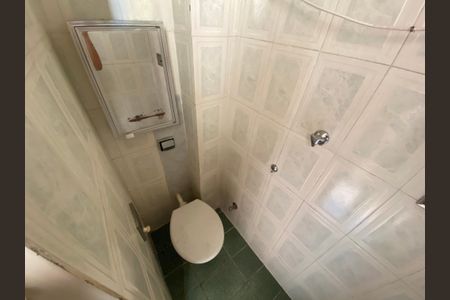 Apartamento à venda com 72m², 2 quartos e 1 vagaBanheiro de serviço