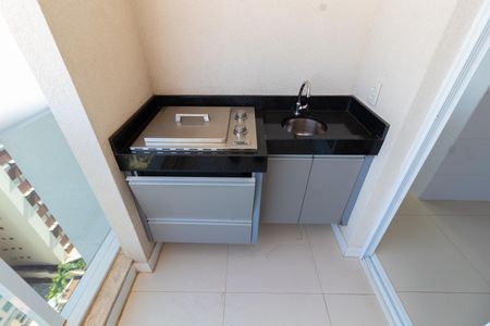 Apartamento à venda com 78m², 3 quartos e 2 vagas Apartamento à venda com 78m², 3 quartos e 2 vagasVaranda gourmet