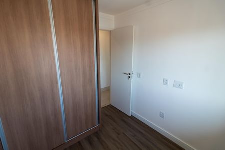 Apartamento à venda com 78m², 3 quartos e 2 vagas Apartamento à venda com 78m², 3 quartos e 2 vagasQuarto