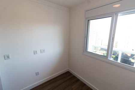 Apartamento à venda com 78m², 3 quartos e 2 vagas Apartamento à venda com 78m², 3 quartos e 2 vagasQuarto