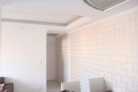 Apartamento à venda com 50m², 2 quartos e 1 vagaSala