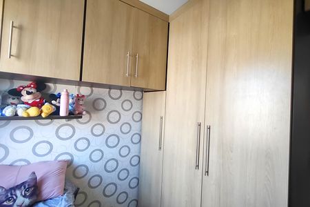 Apartamento à venda com 50m², 2 quartos e 1 vagaQuarto 2