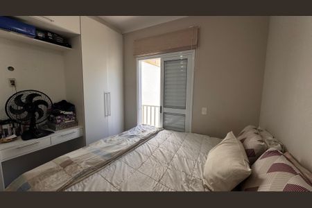 Casa à venda com 78m², 2 quartos e 2 vagas Casa à venda com 78m², 2 quartos e 2 vagasSuíte