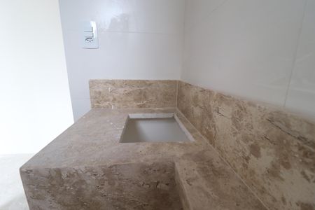 Apartamento à venda com 100m², 2 quartos e 2 vagasBanheiro Quarto 1 suíte