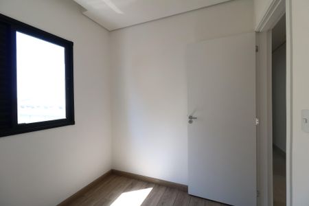 Apartamento à venda com 180m², 3 quartos e 2 vagasQuarto 1