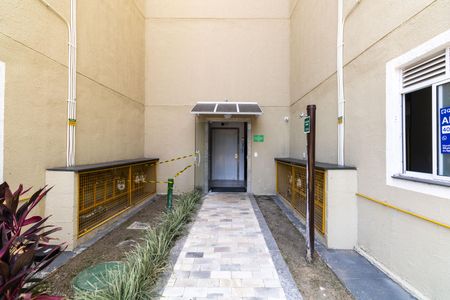 Apartamento para alugar com 44m², 2 quartos e 1 vagaFachada do bloco
