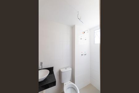 Apartamento para alugar com 44m², 2 quartos e 1 vagaBanheiro