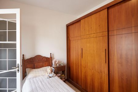 Casa para alugar com 253m², 4 quartos e 2 vagasQuarto 4