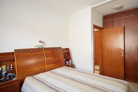 Casa para alugar com 253m², 4 quartos e 2 vagasQuarto 2