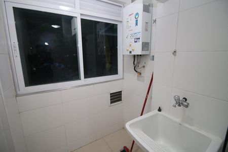 Apartamento à venda com 57m², 2 quartos e 1 vagaÁrea de Serviço