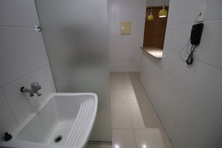 Apartamento à venda com 57m², 2 quartos e 1 vagaÁrea de Serviço