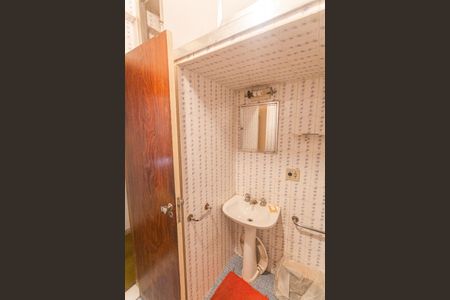 Apartamento à venda com 280m², 4 quartos e 1 vagaBanheiro da Suíte 2