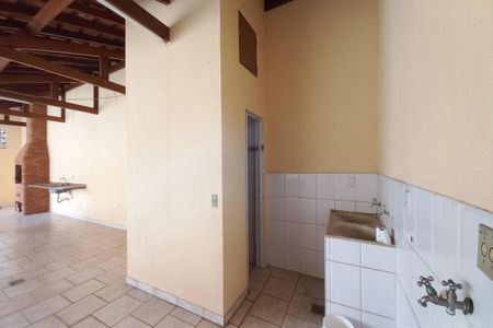 Casa à venda com 250m², 3 quartos e 3 vagasÁrea de Serviço