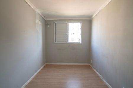 Apartamento para alugar com 42m², 2 quartos e 1 vagaQuarto 1