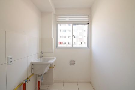Apartamento para alugar com 42m², 2 quartos e 1 vagaÁrea de Serviço