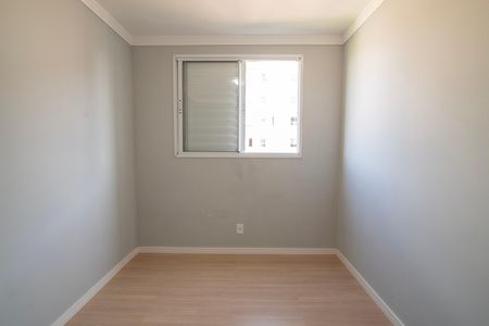 Apartamento para alugar com 42m², 2 quartos e 1 vagaQuarto 2