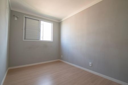 Apartamento para alugar com 42m², 2 quartos e 1 vagaQuarto 1