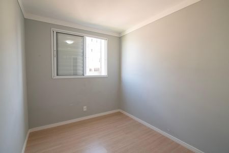 Apartamento para alugar com 42m², 2 quartos e 1 vagaQuarto 2