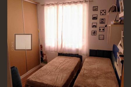 Apartamento à venda com 65m², 2 quartos e sem vaga