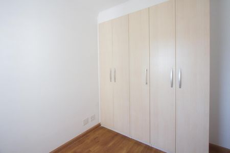 Apartamento para alugar com 102m², 3 quartos e 2 vagas Apartamento para alugar com 102m², 3 quartos e 2 vagasQuarto 2