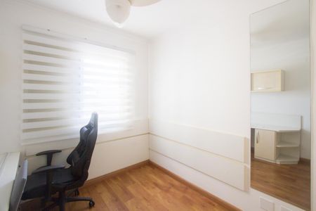 Apartamento para alugar com 102m², 3 quartos e 2 vagas Apartamento para alugar com 102m², 3 quartos e 2 vagasQuarto 1