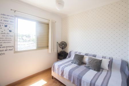 Apartamento para alugar com 102m², 3 quartos e 2 vagas Apartamento para alugar com 102m², 3 quartos e 2 vagasSuíte