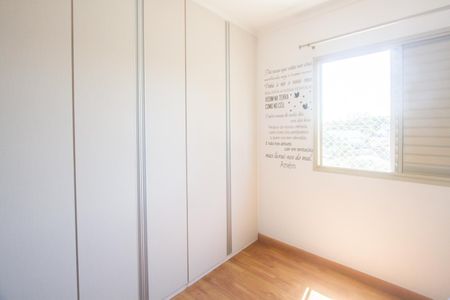 Apartamento para alugar com 102m², 3 quartos e 2 vagas Apartamento para alugar com 102m², 3 quartos e 2 vagasSuíte