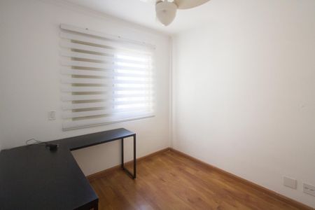 Apartamento para alugar com 102m², 3 quartos e 2 vagas Apartamento para alugar com 102m², 3 quartos e 2 vagasQuarto 2