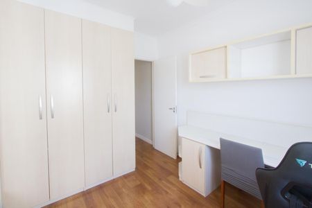 Apartamento para alugar com 102m², 3 quartos e 2 vagas Apartamento para alugar com 102m², 3 quartos e 2 vagasQuarto 1