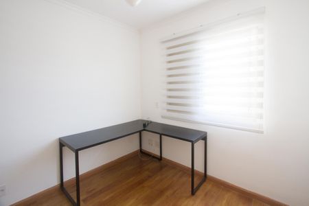 Apartamento para alugar com 102m², 3 quartos e 2 vagas Apartamento para alugar com 102m², 3 quartos e 2 vagasQuarto 2