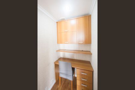 Apartamento para alugar com 102m², 3 quartos e 2 vagas Apartamento para alugar com 102m², 3 quartos e 2 vagasEscritório