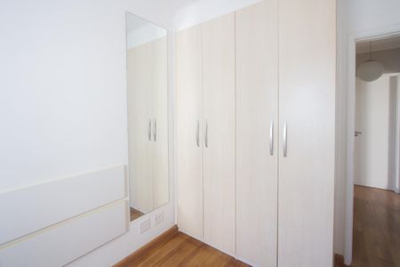 Apartamento para alugar com 102m², 3 quartos e 2 vagas Apartamento para alugar com 102m², 3 quartos e 2 vagasQuarto 1