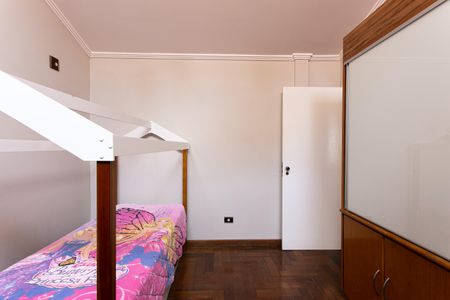 Casa à venda com 260m², 5 quartos e 2 vagasQuarto 1