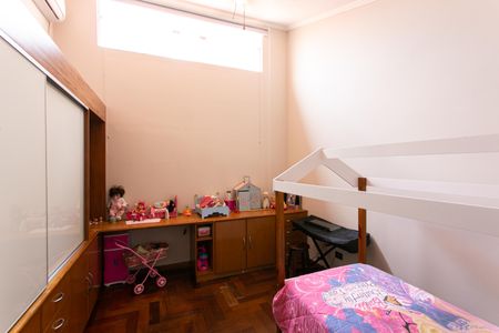 Casa à venda com 260m², 5 quartos e 2 vagasQuarto 1