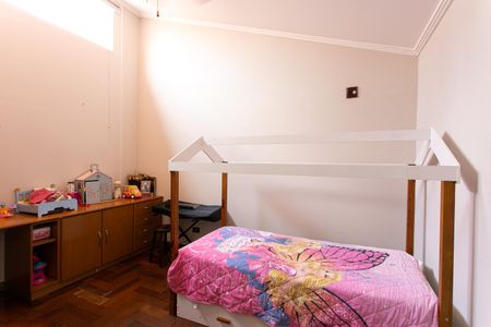 Casa à venda com 260m², 5 quartos e 2 vagasQuarto 1