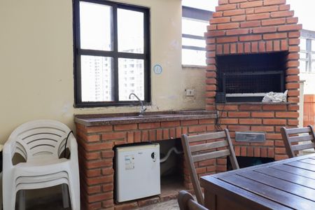 Apartamento para alugar com 47m², 1 quarto e 1 vaga Apartamento para alugar com 47m², 1 quarto e 1 vagaChurrasqueira