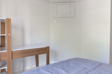 Apartamento para alugar com 47m², 1 quarto e 1 vaga Apartamento para alugar com 47m², 1 quarto e 1 vagaQuarto